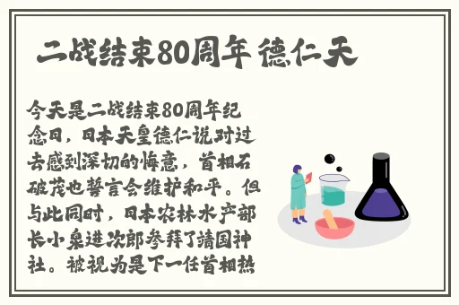国产香蕉尹人在线视频你懂的