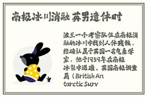 班级的公共玩具小诗有多少章