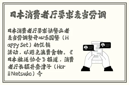 一二三四社区在线中文